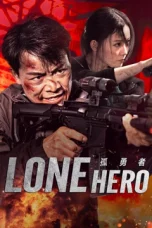 lone-hero-2025
