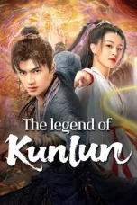 the-legend-of-qingcheng-2025