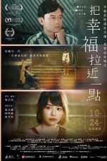 wish-comes-true-2024